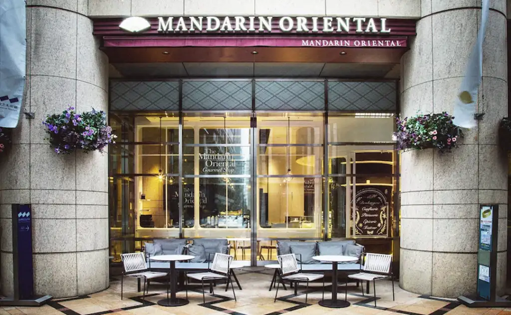 Mandarin Oriental Tokyo